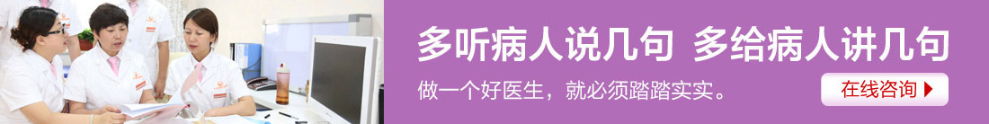 咨询专家