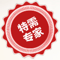 张凤霞