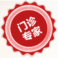 张真